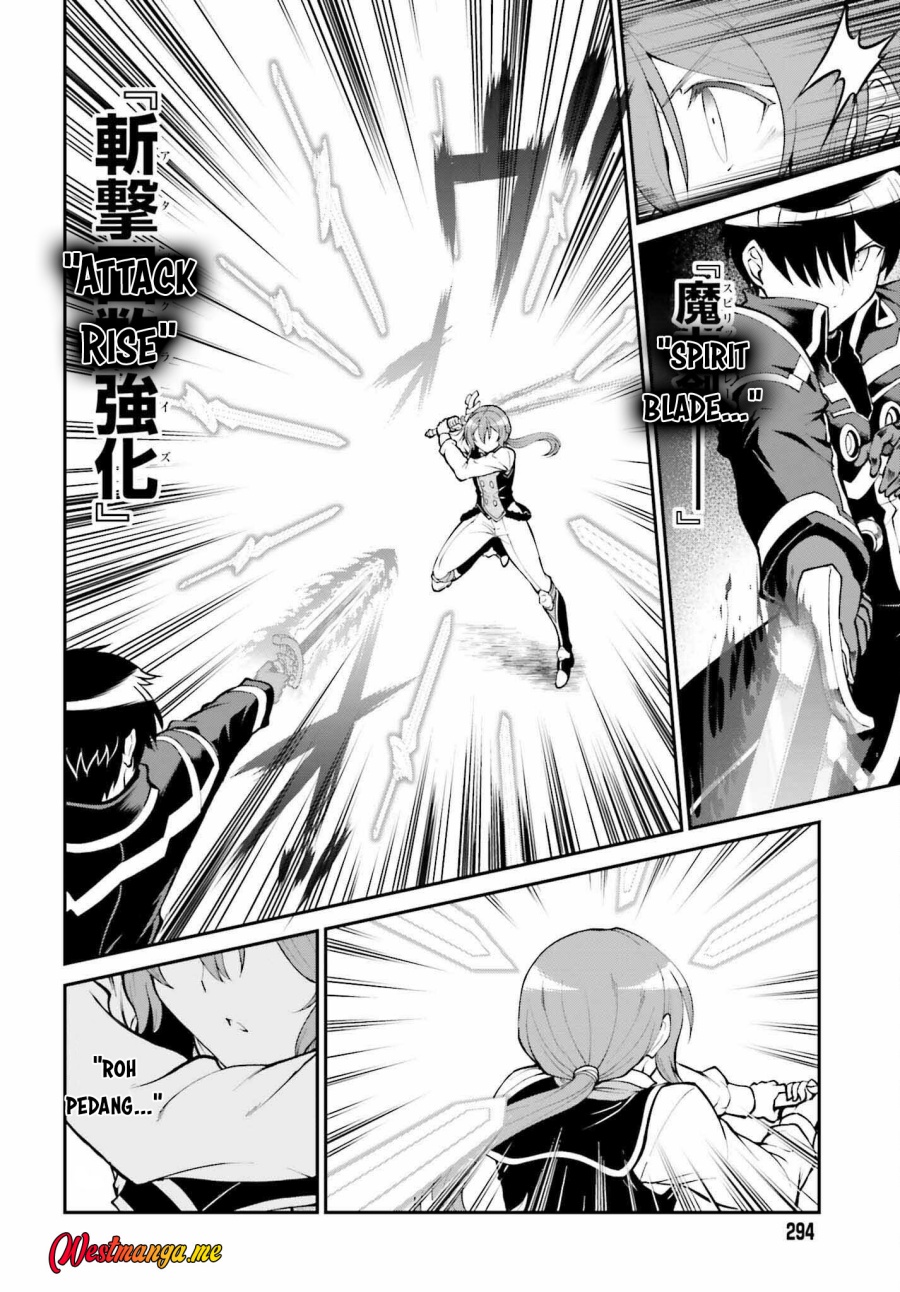 maou-toubatsu-shita-ato-medachitakunai-node-guild-master-ni-natta - Chapter: 35