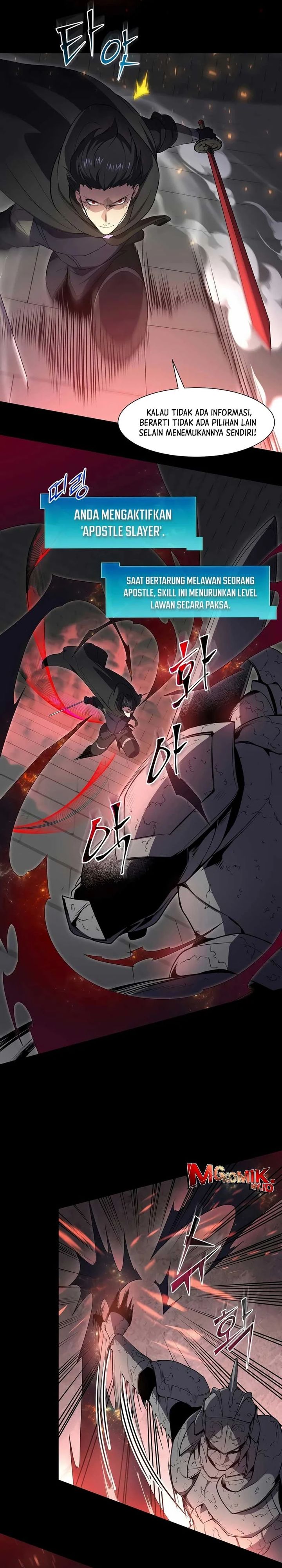 leveling-up-with-skills - Chapter: 105