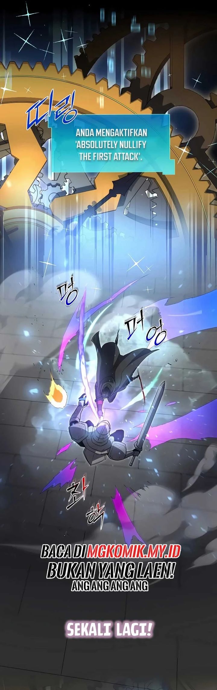 leveling-up-with-skills - Chapter: 105