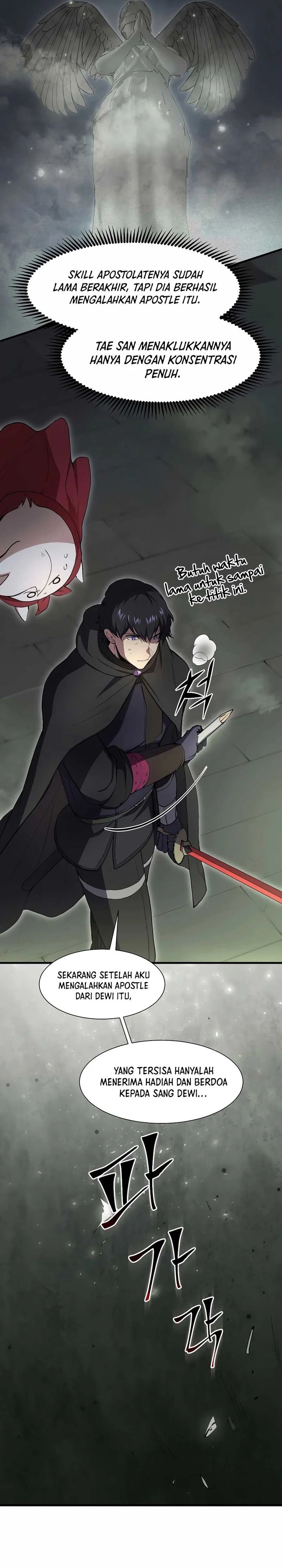 leveling-up-with-skills - Chapter: 105