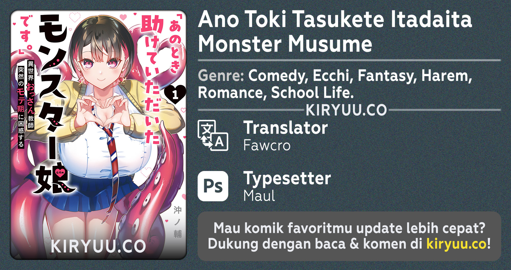 ano-toki-tasukete-itadaita-monster-musume-desu - Chapter: 36