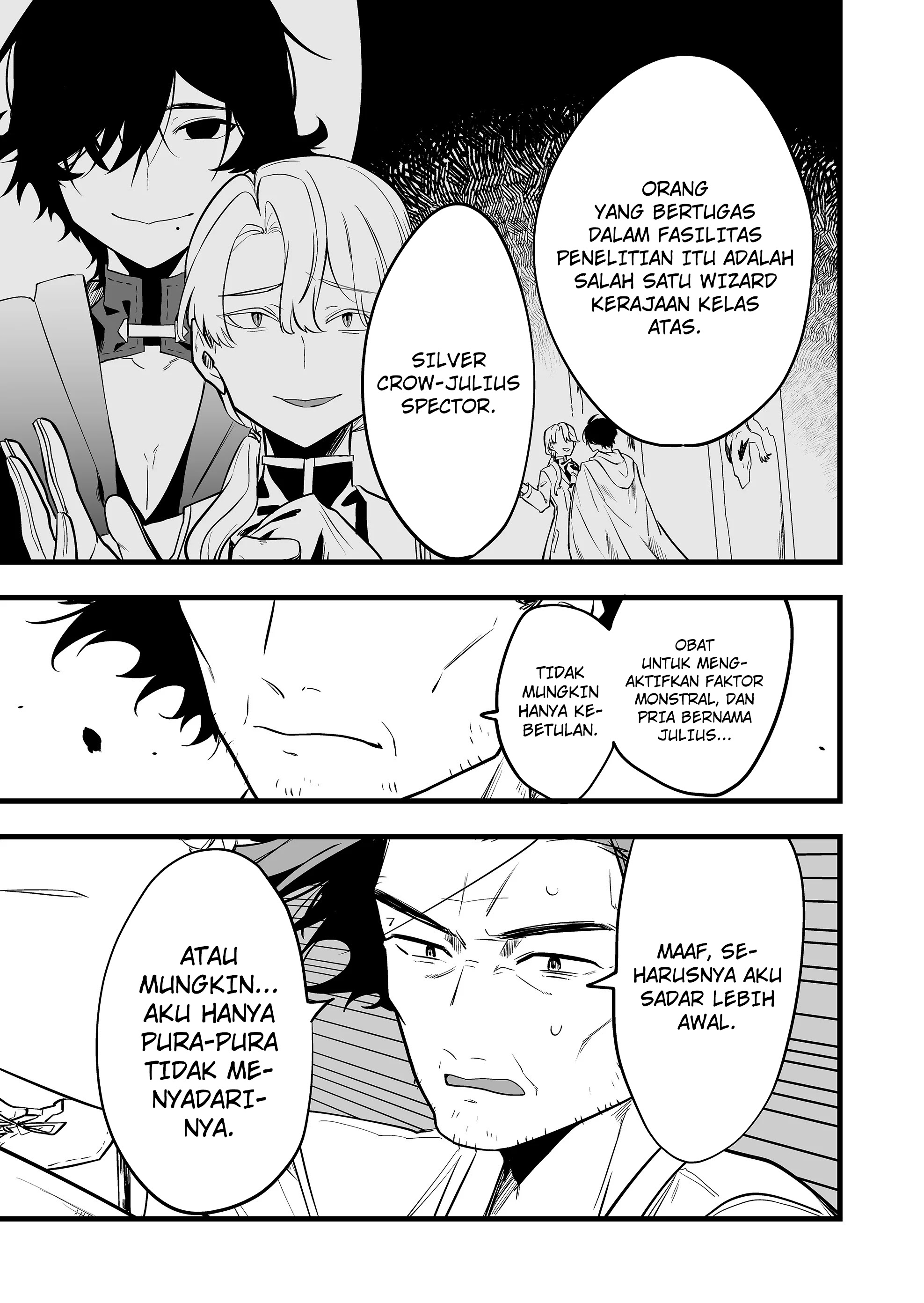 ano-toki-tasukete-itadaita-monster-musume-desu - Chapter: 36