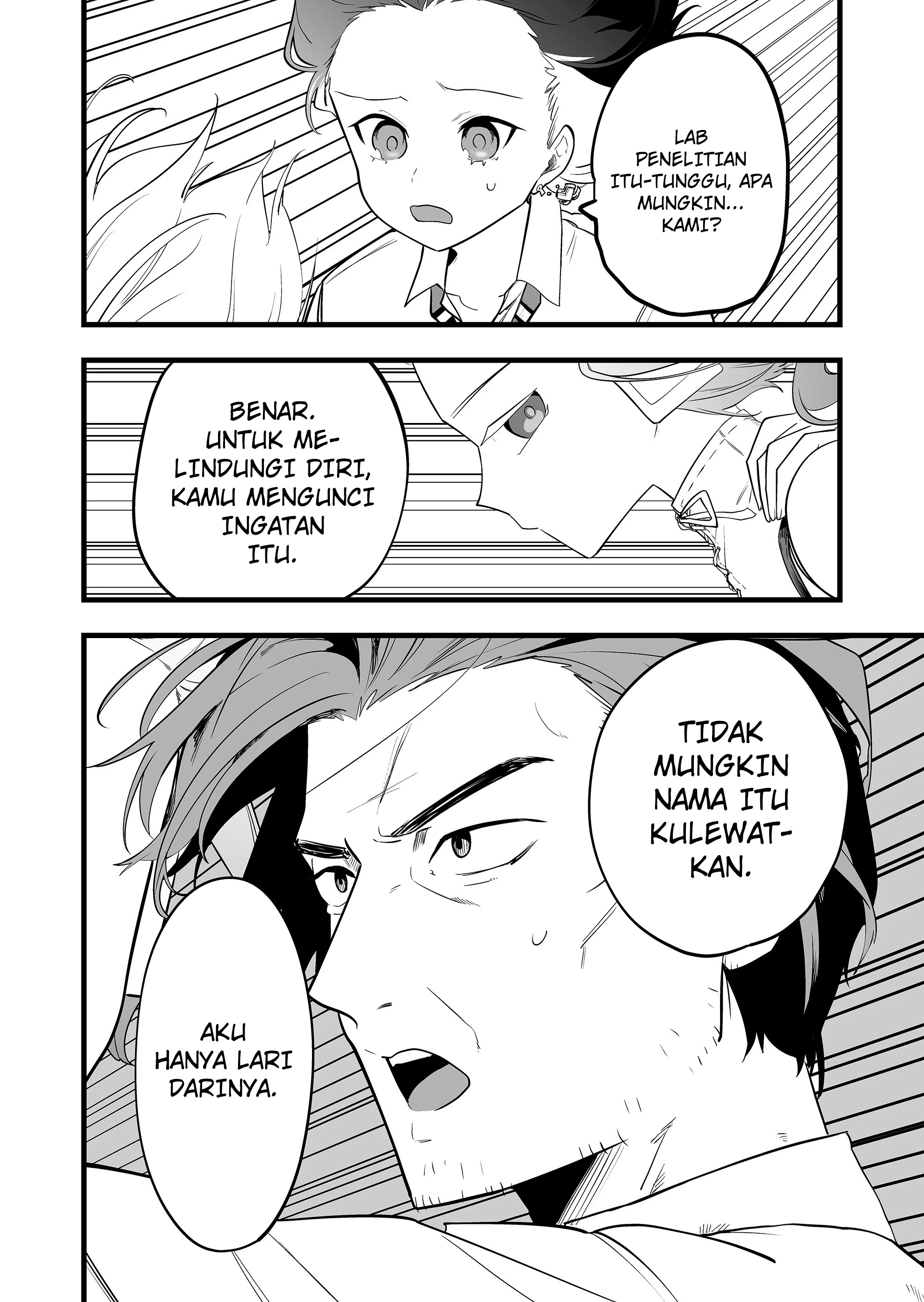 ano-toki-tasukete-itadaita-monster-musume-desu - Chapter: 36