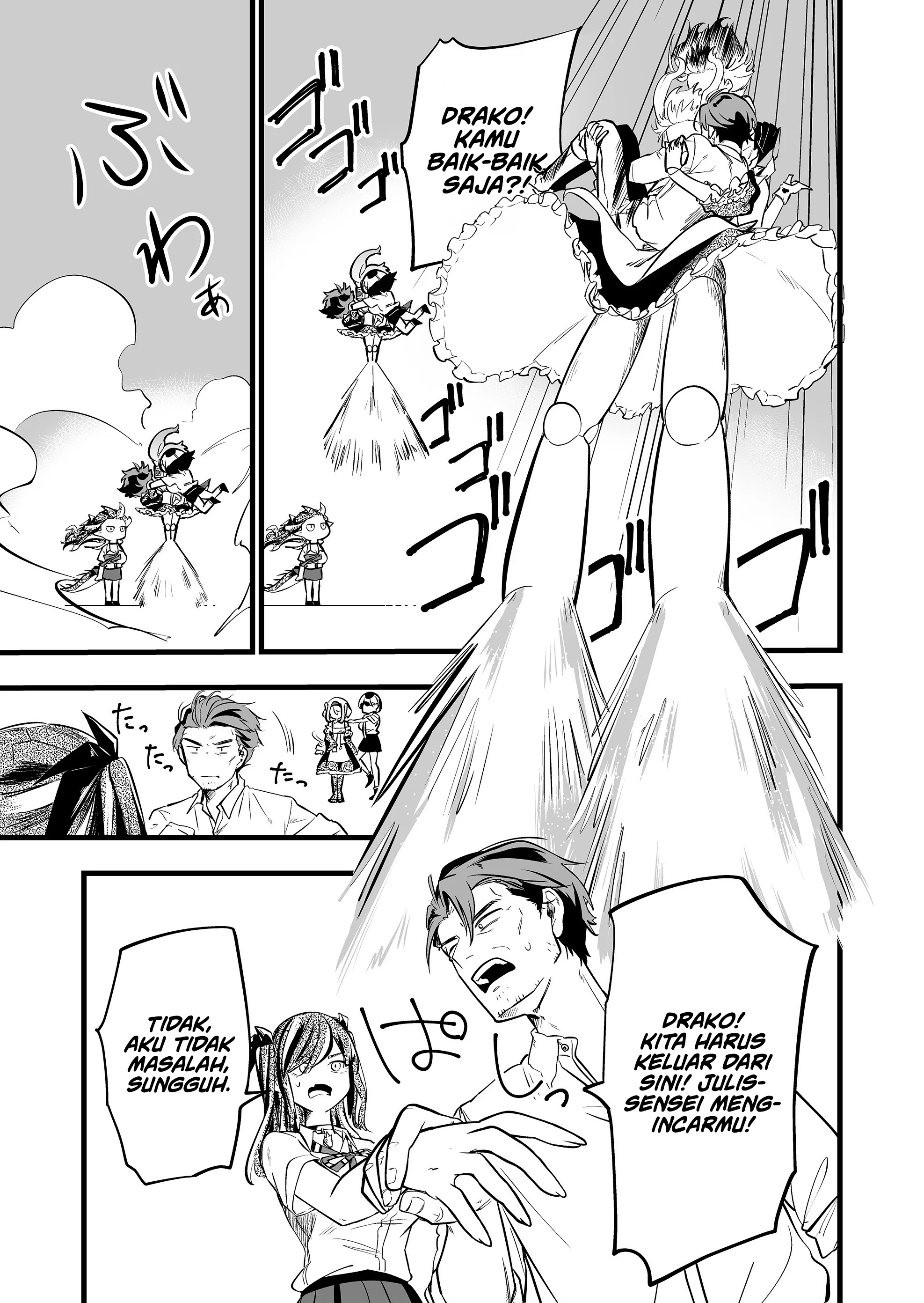 ano-toki-tasukete-itadaita-monster-musume-desu - Chapter: 36