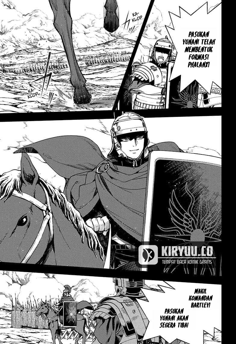 owari-no-seraph - Chapter: 144