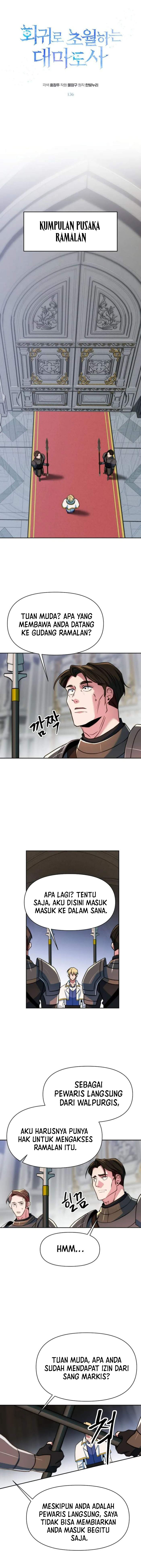 archmage-transcending-through-regression - Chapter: 136