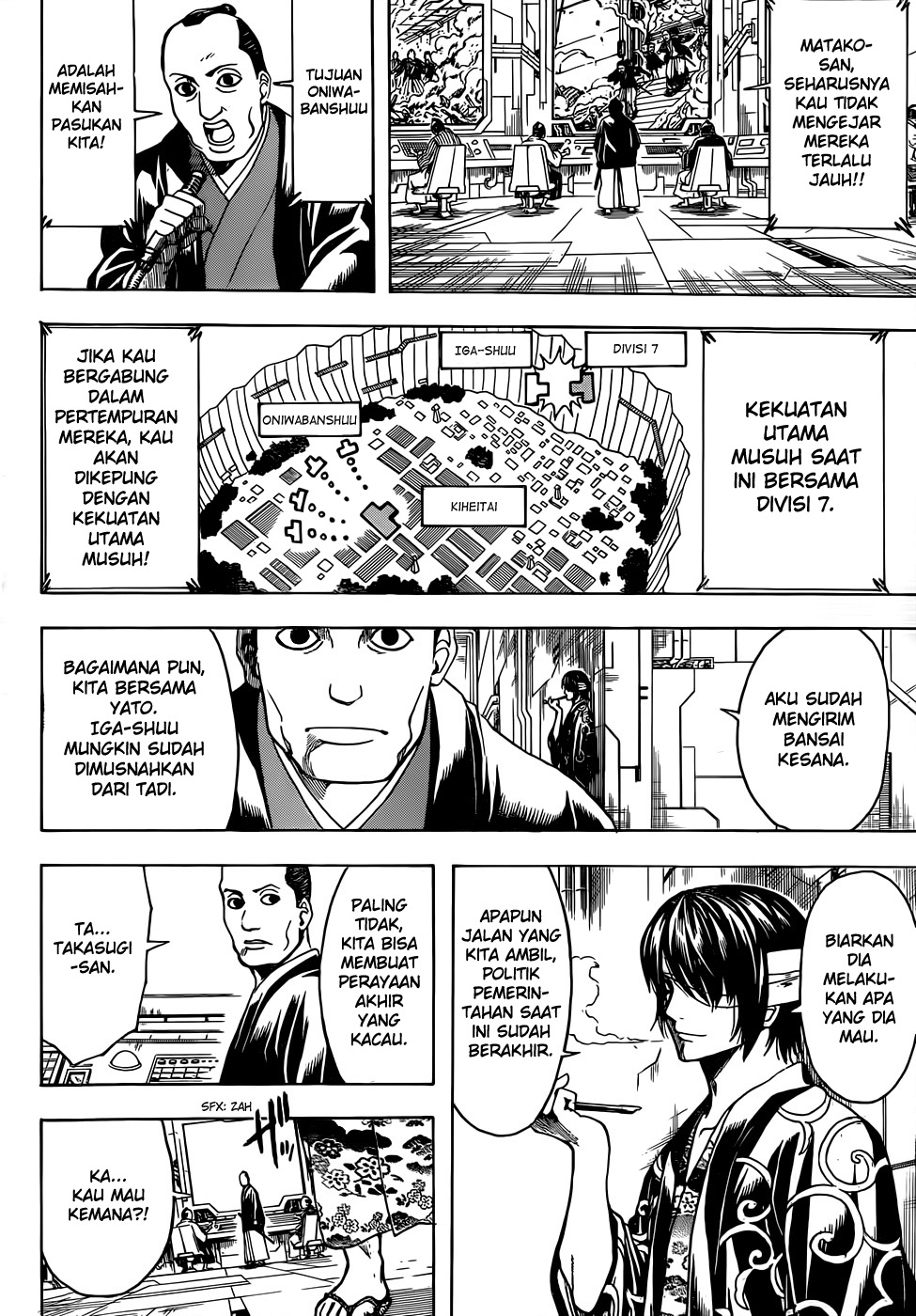 gintama - Chapter: 512