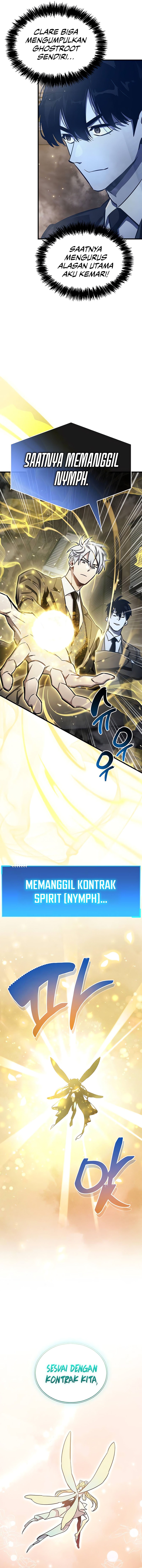 the-player-hides-his-past - Chapter: 71