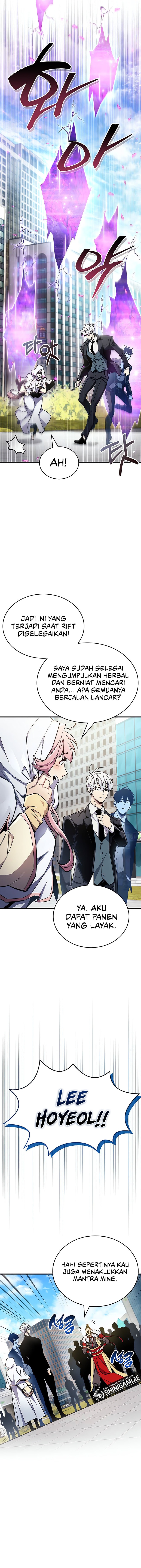 the-player-hides-his-past - Chapter: 71