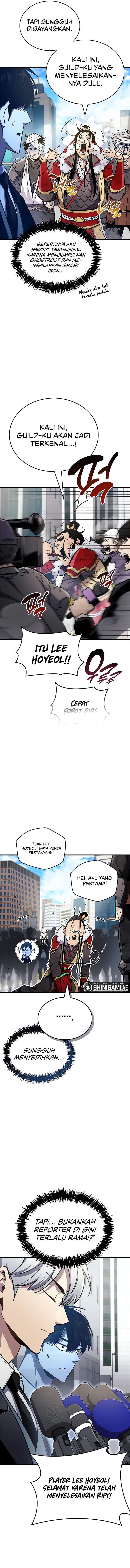 the-player-hides-his-past - Chapter: 71