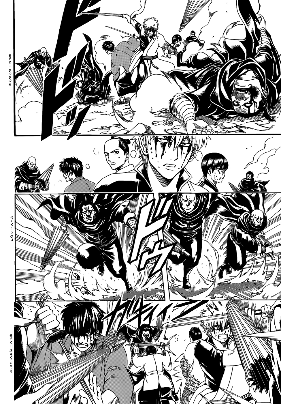 gintama - Chapter: 512