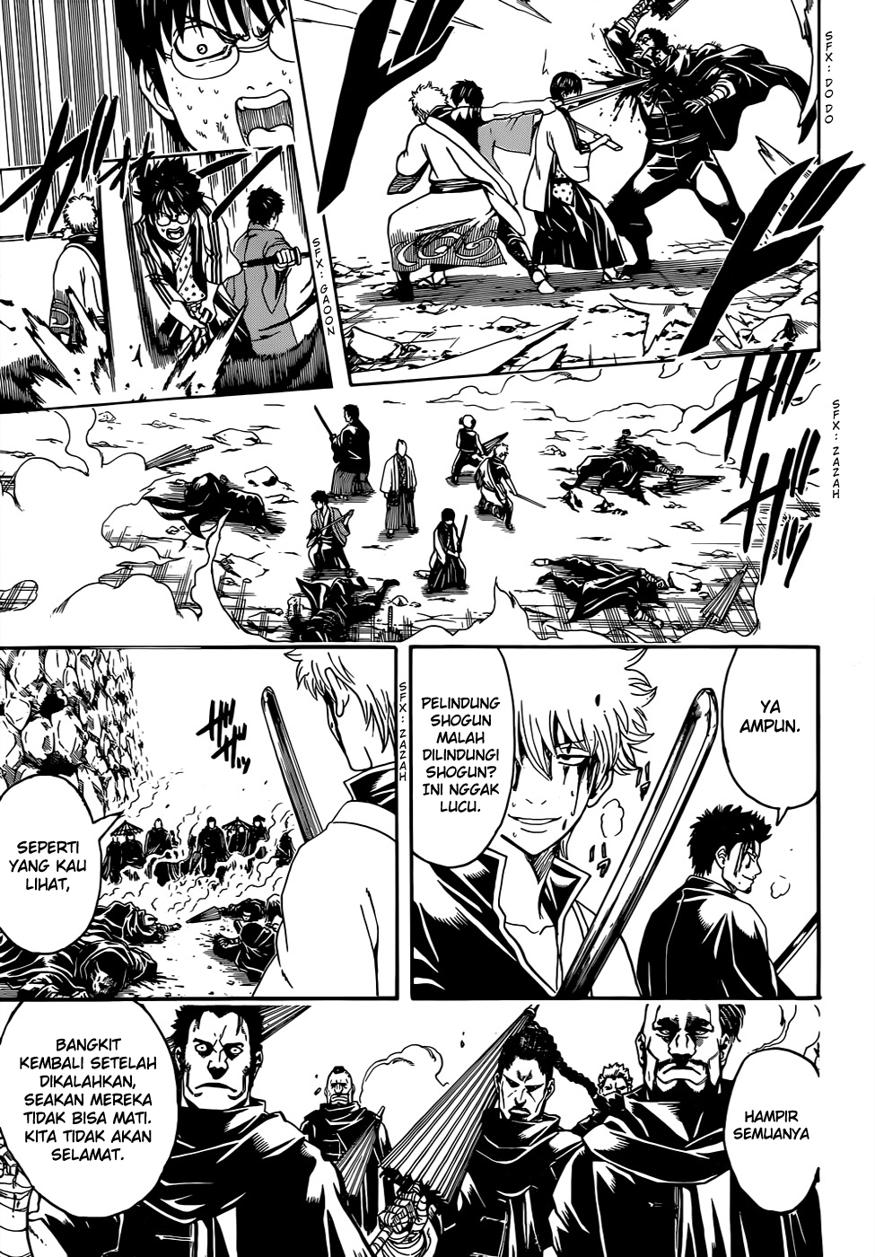 gintama - Chapter: 512