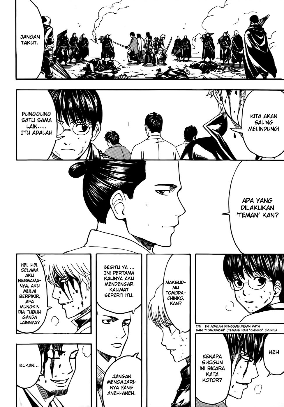 gintama - Chapter: 512