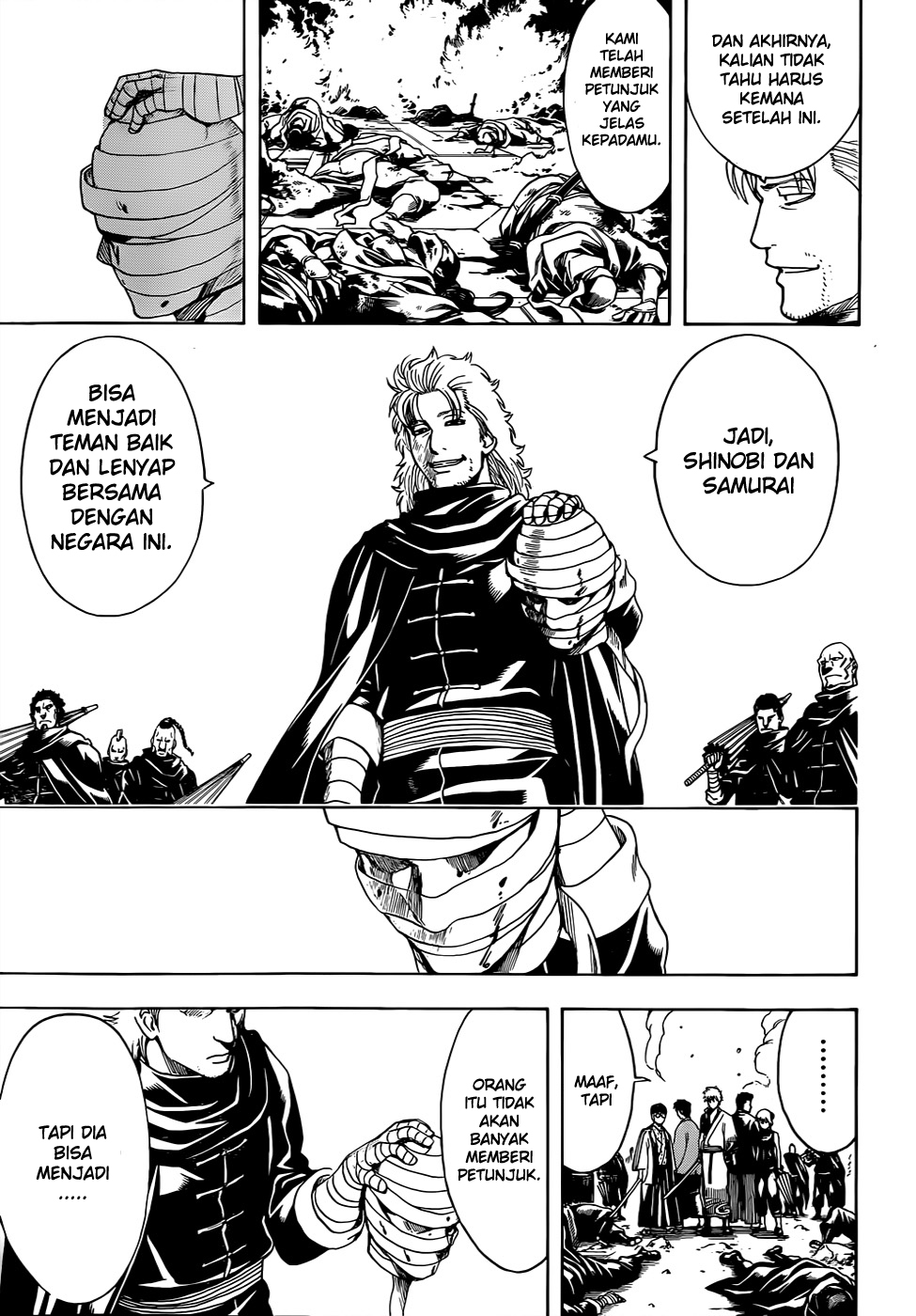 gintama - Chapter: 512