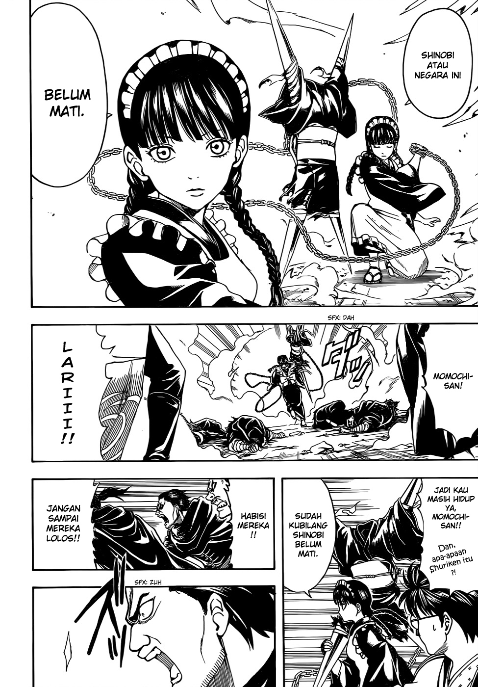 gintama - Chapter: 512