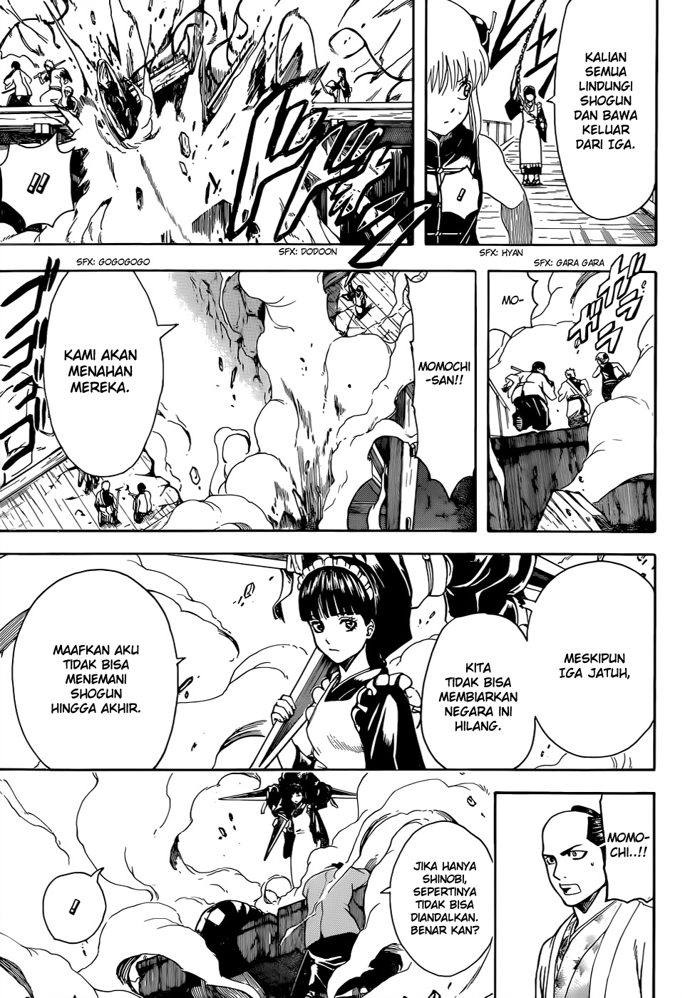 gintama - Chapter: 512