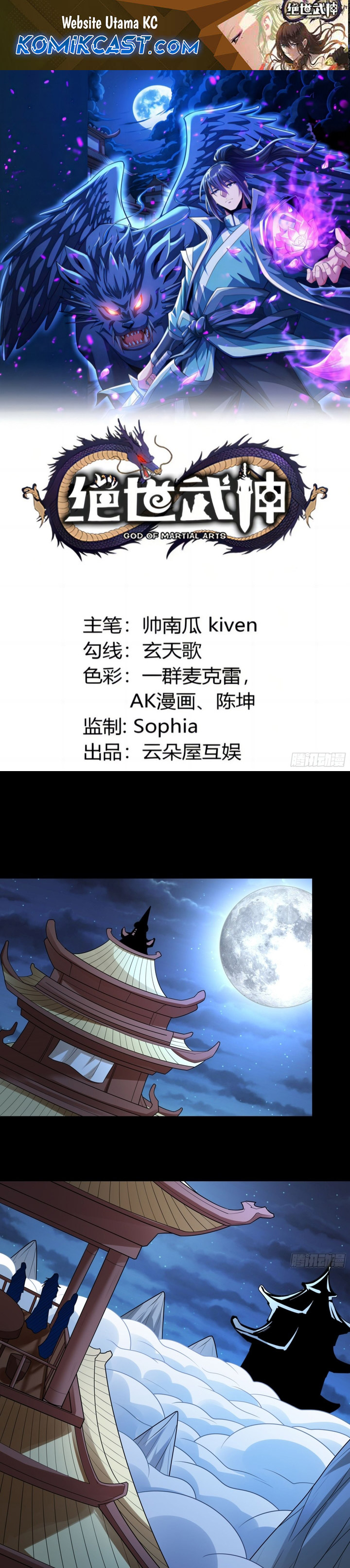 god-of-martial-arts - Chapter: 829