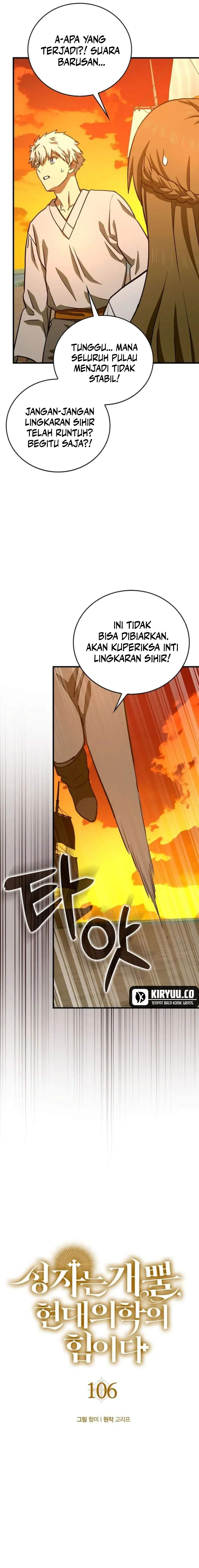 to-hell-with-being-a-saint-im-a-doctor - Chapter: 106