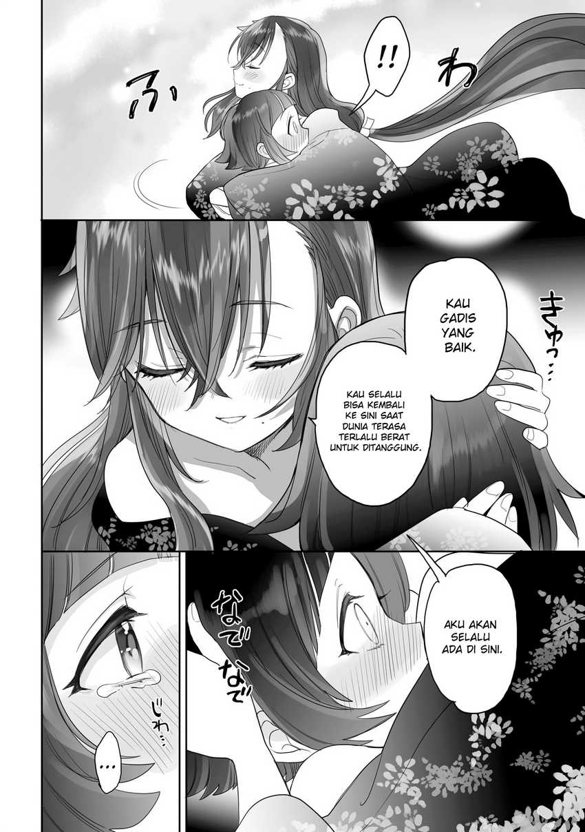 aekanaru - Chapter: 19