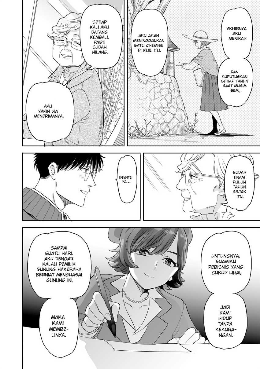 aekanaru - Chapter: 19