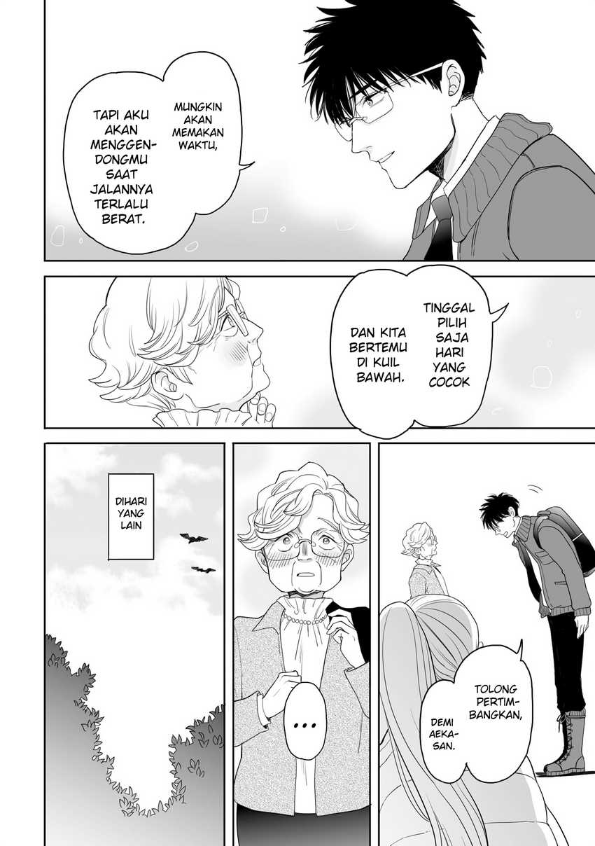 aekanaru - Chapter: 20