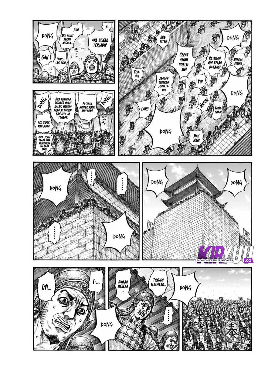 asirhart-kingdom-aide - Chapter: 836