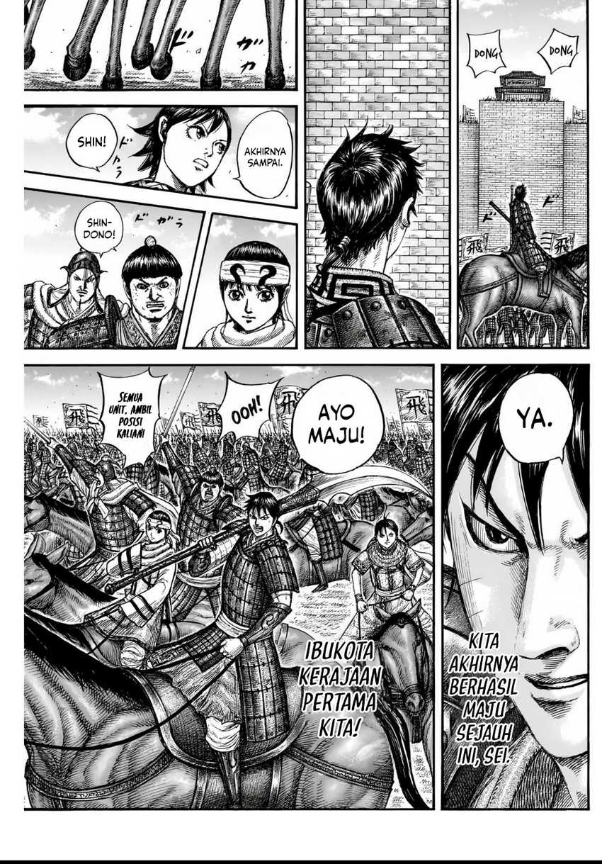 asirhart-kingdom-aide - Chapter: 836