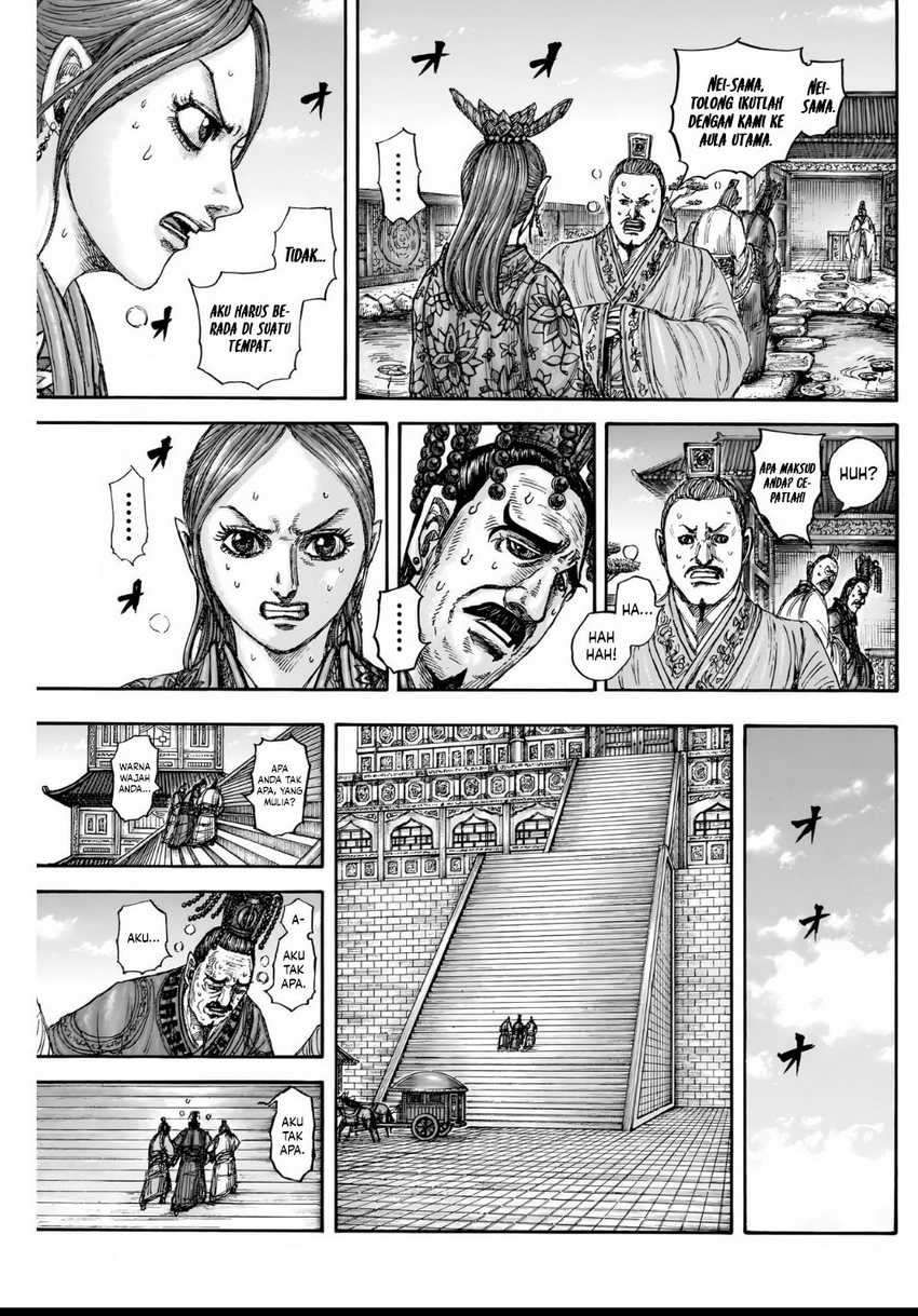 asirhart-kingdom-aide - Chapter: 836
