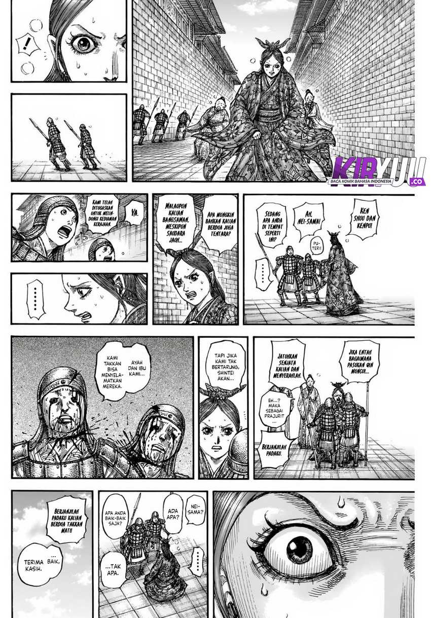 asirhart-kingdom-aide - Chapter: 836