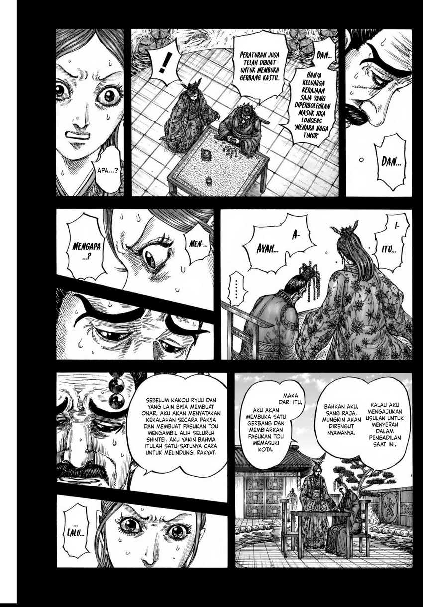 asirhart-kingdom-aide - Chapter: 836