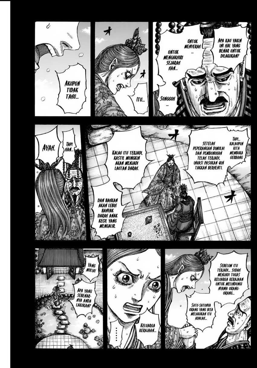asirhart-kingdom-aide - Chapter: 836