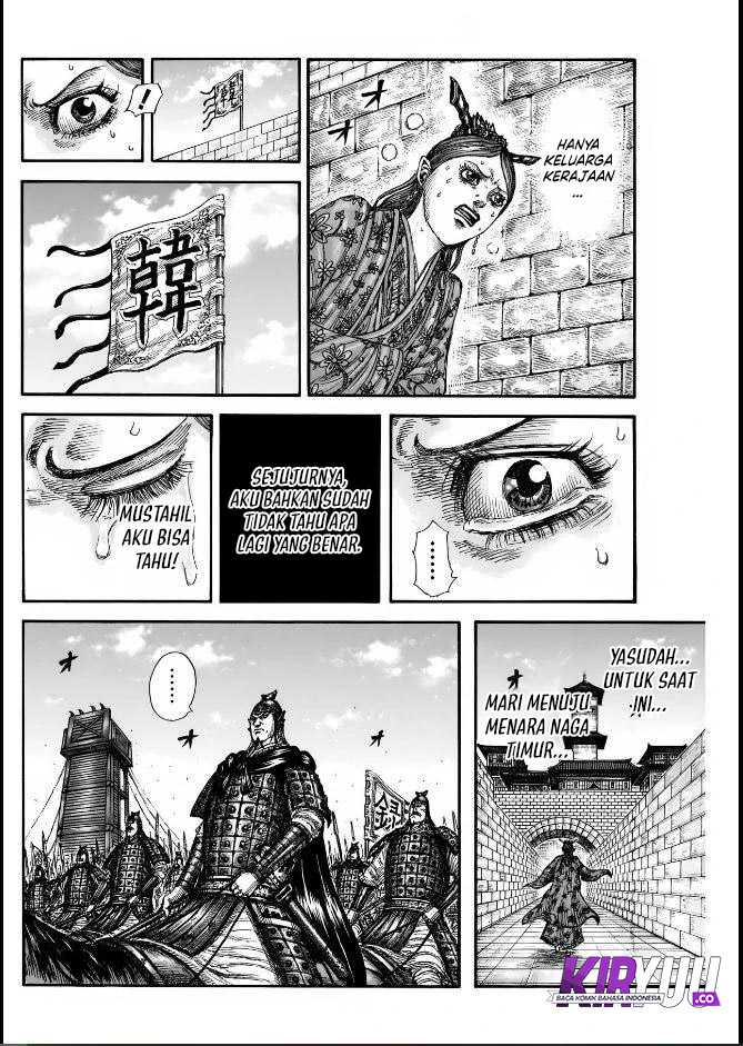 asirhart-kingdom-aide - Chapter: 836