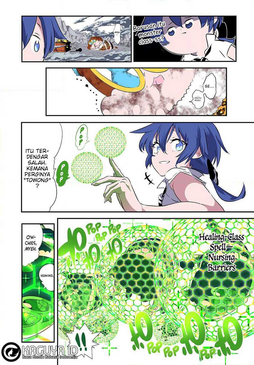 tensei-shitara-dai-nana-ouji-dattanode-kimamani-majutsu-o-kiwamemasu - Chapter: 191