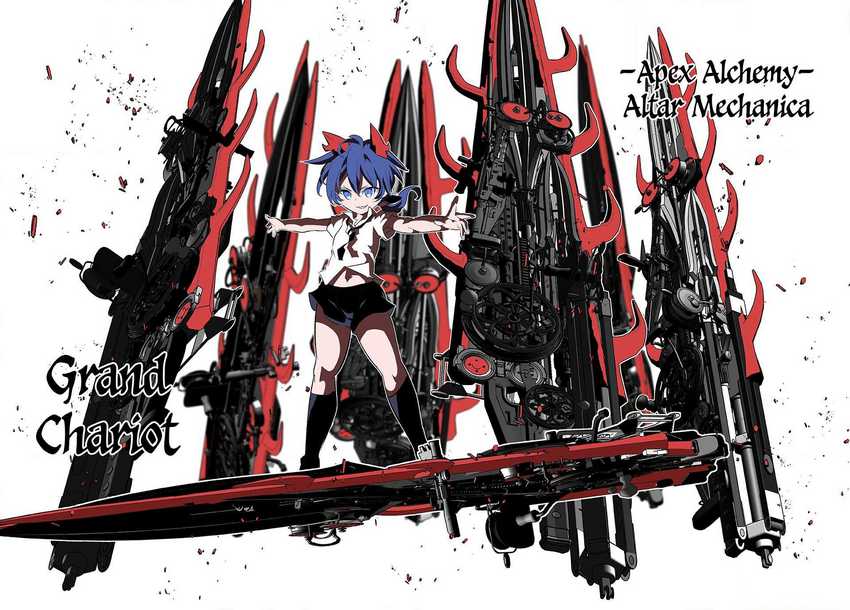 tensei-shitara-dai-nana-ouji-dattanode-kimamani-majutsu-o-kiwamemasu - Chapter: 191