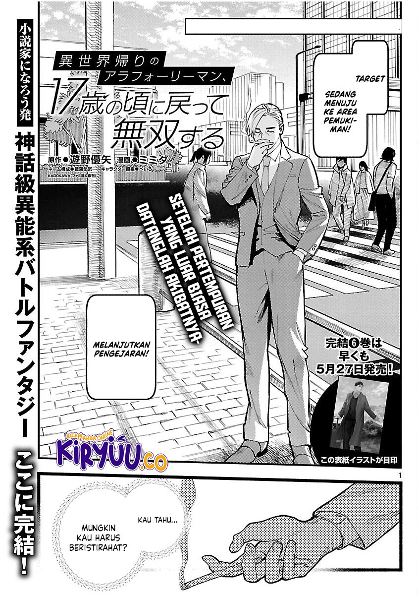 a-middle-aged-man-who-returns-from-another-world-goes-back-to-when-he-was-17-and-becomes-unbeatable - Chapter: 35