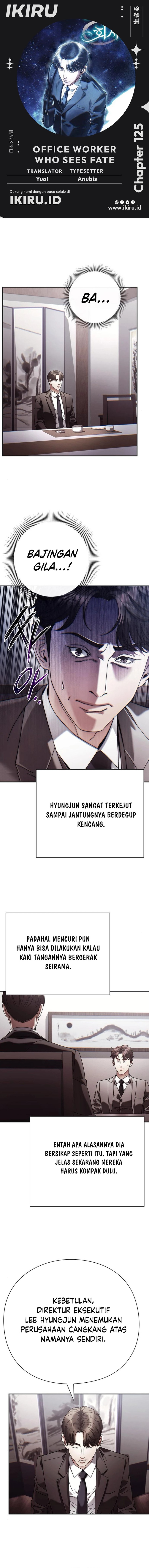 office-worker-who-sees-fate - Chapter: 125