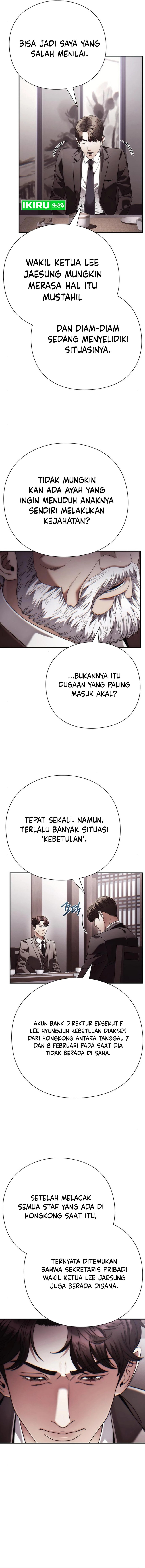 office-worker-who-sees-fate - Chapter: 125
