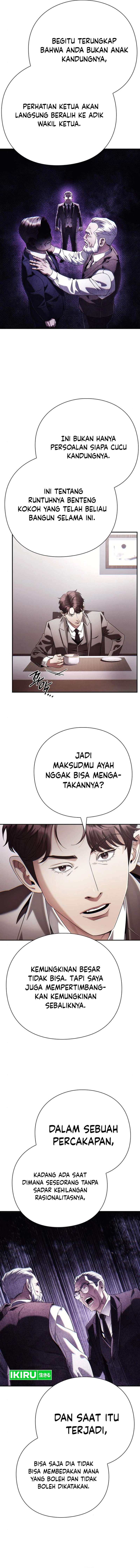 office-worker-who-sees-fate - Chapter: 125