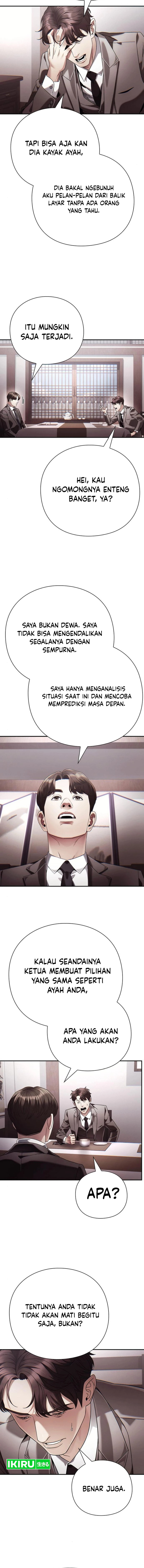 office-worker-who-sees-fate - Chapter: 125