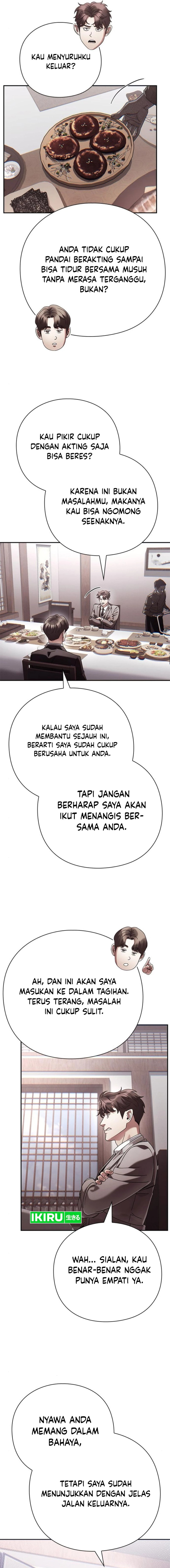 office-worker-who-sees-fate - Chapter: 125