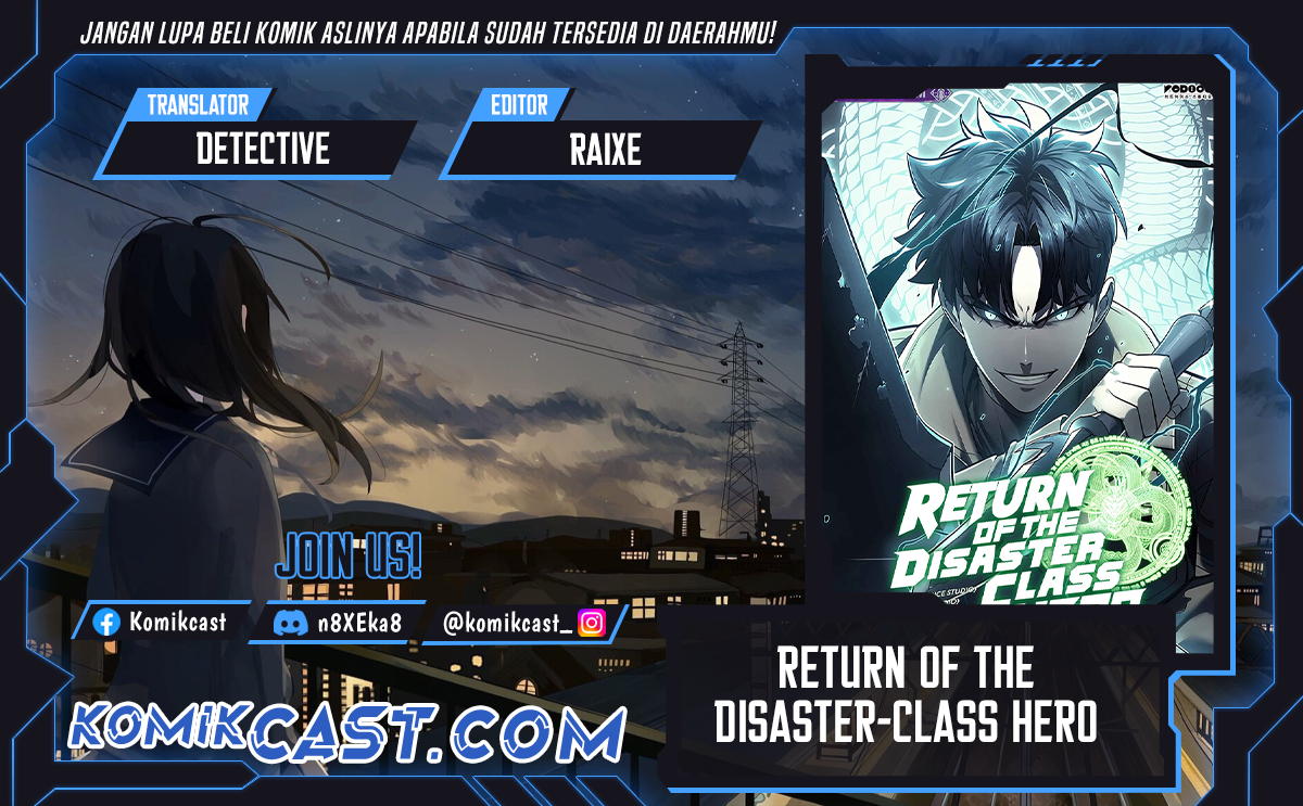 a-disaster-class-hero-has-returned - Chapter: 127