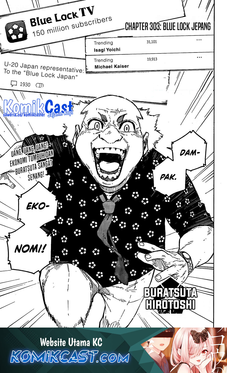 blue-lock - Chapter: 303
