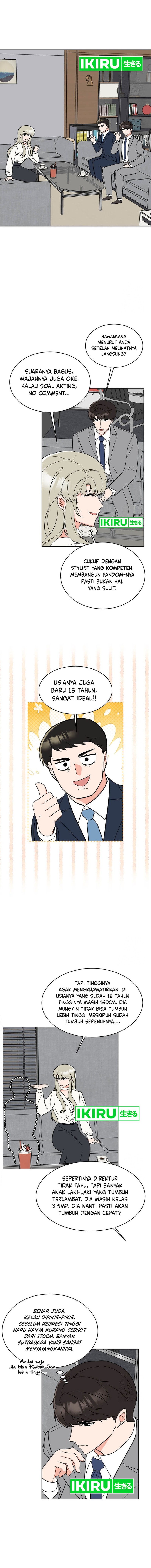 1st-year-max-level-manager - Chapter: 150