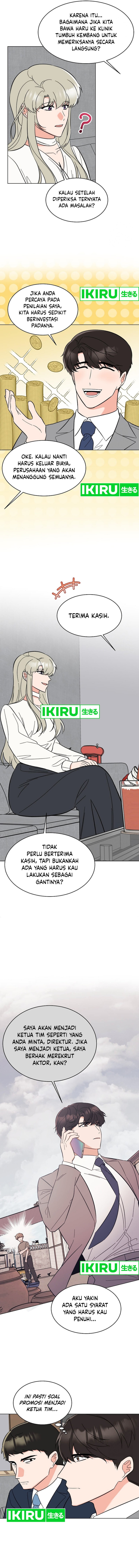 1st-year-max-level-manager - Chapter: 150