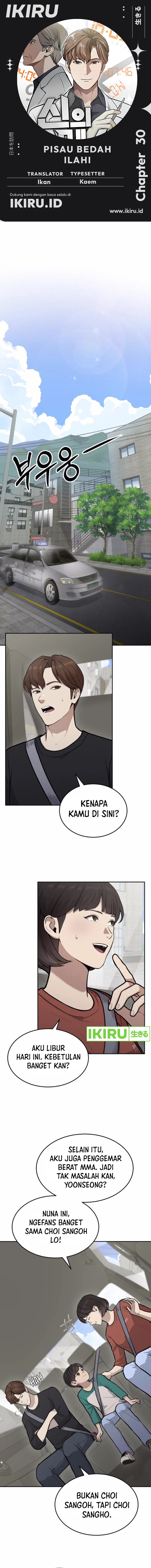 gods-scalpel - Chapter: 30