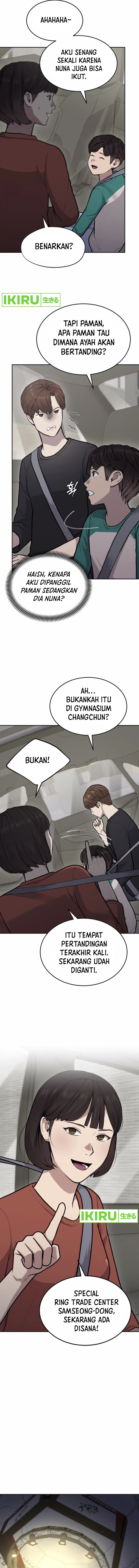 gods-scalpel - Chapter: 30