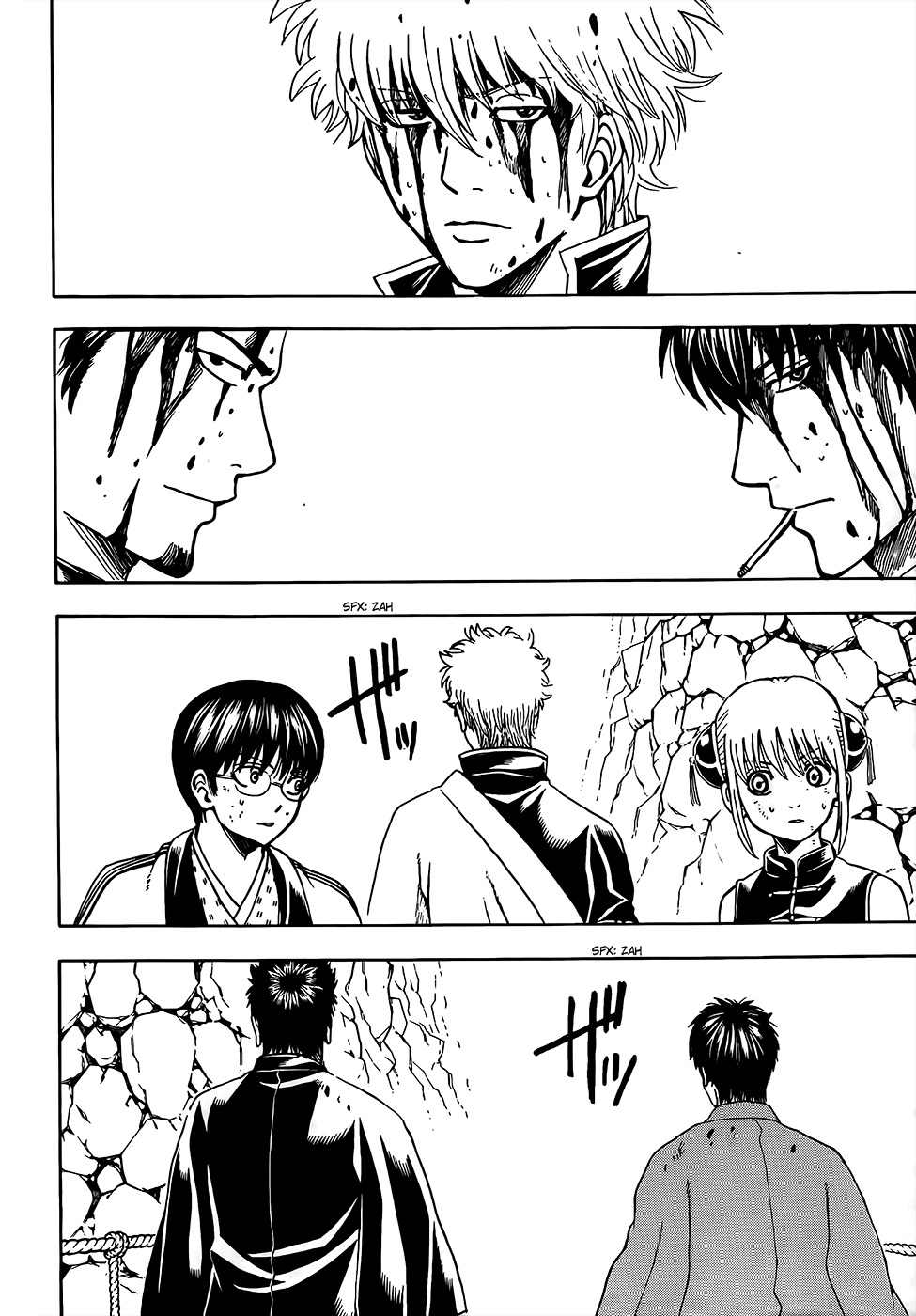 gintama - Chapter: 513