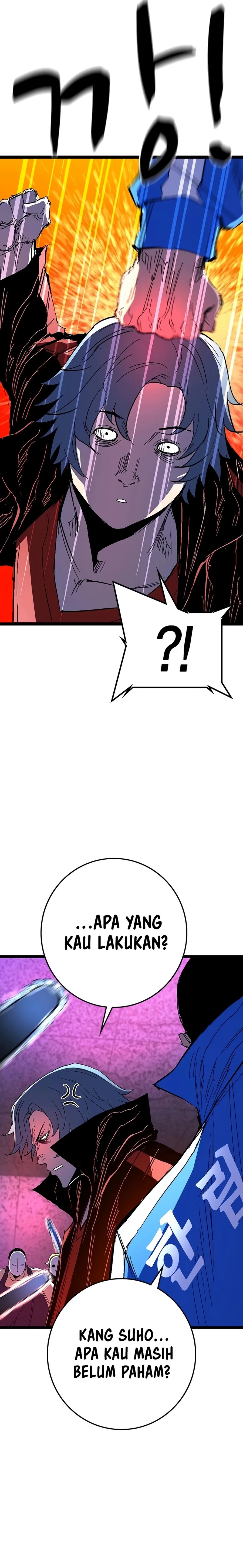 hallym-gymnasium - Chapter: 228