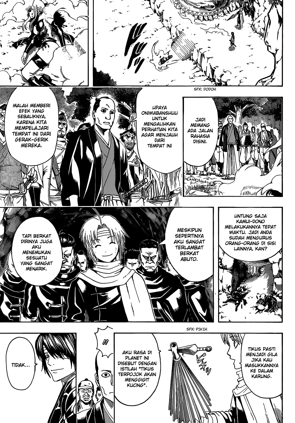 gintama - Chapter: 513