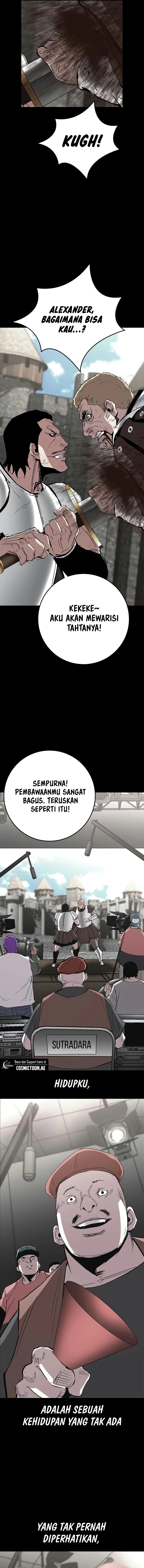 hallym-gymnasium - Chapter: 229